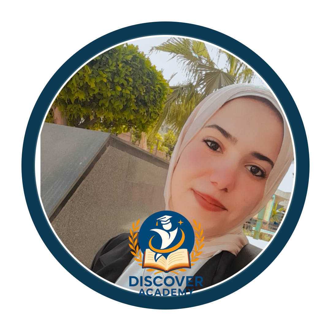 خديجه حسين رمضان